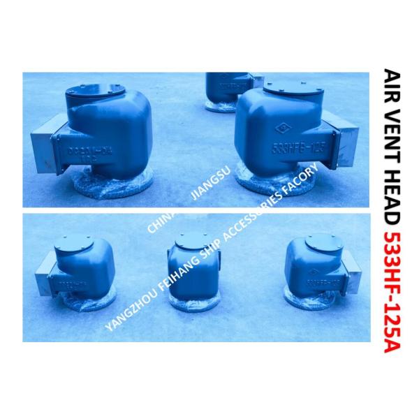 AIR PIPE HEAD FOR BILGE WATER TANK MODEL:533HFB-125A CB/T3594-94