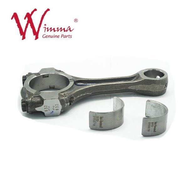 Соединительный стержень кованый дрейфер двигатель гонки турбо настройка пульсар 200 оптом