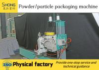 200-400 Bag/h Plant Fertilizer Packaging Machine With Technician Guide Installation