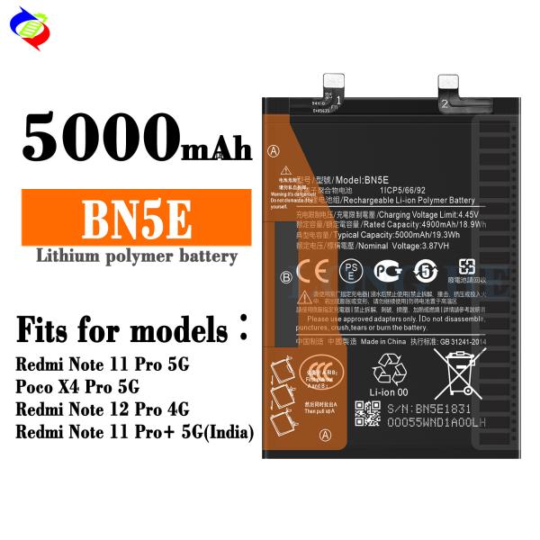 Оригинальная батарея для Xiaomi Redmi Note 11E Pro/Poco X4 Pro 5G BN5E