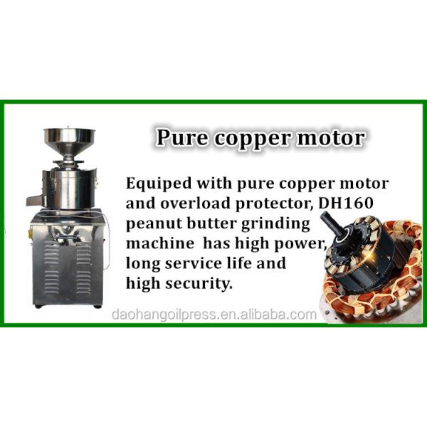 25KG/HR 45KG Tomato Colloid Mill Machine , Pepper 1.5kw Paste Grinder Machine