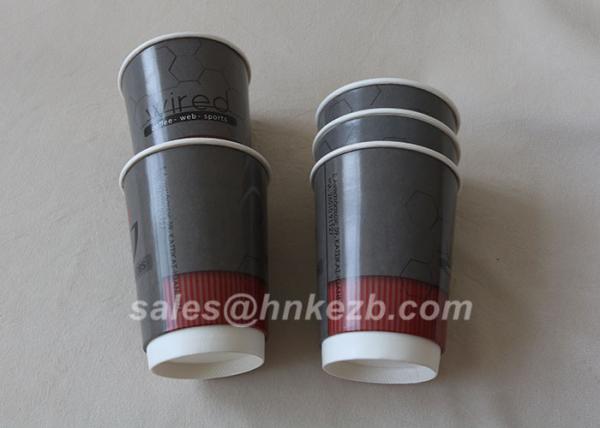 200ml Disposable Custom Printed Paper Cups Customized Colourful Print Paper Cups