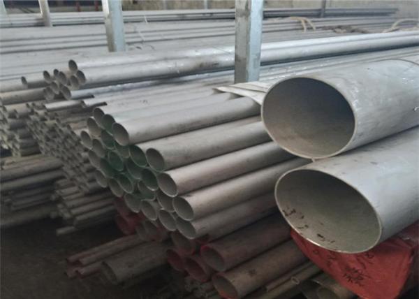 0.4mm Welded SS316 Seamless Stainless Steel Pipe Hot Rolled