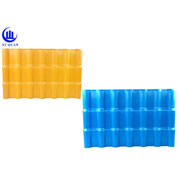 Черепицы синтетической смолы ASA длинной жизни 30 лет времени жизни 10 лет отсут