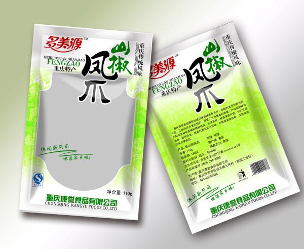 Printed Food Zipper Plastic Packaging Bags with Clear Window