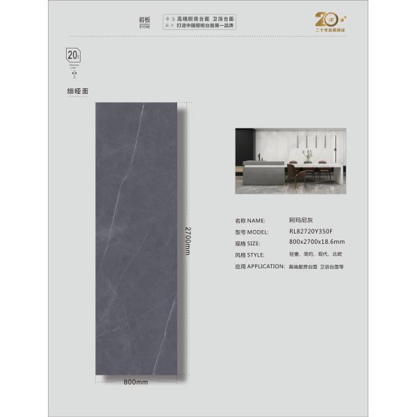 Современная стеклянная плитка для ванной комнаты гладкая минималистская спокойная атмосфера