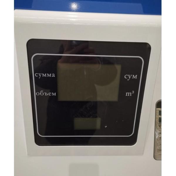 440L/470L/520L Liquefied Gas Storage Gilbarco Fuel Dispenser for Your Convenience