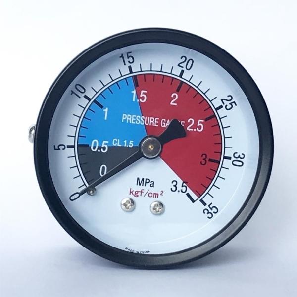 CL 1.5 Center Back Mount Pressure Gauge 63mm 35 Kgf Cm2 Brass Pressure Gauge