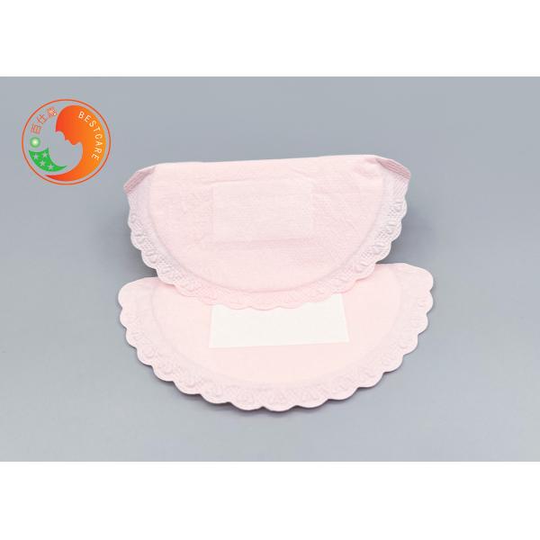 Ventilate Disposable Breast Pads Anti Leakage Air Through Wearable Personal Care
