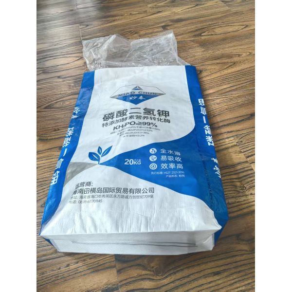 Custom 7 Color Printing UV Resistant PP Woven Bags With Environmentally Friendly Ink For Fertilizer Packaging