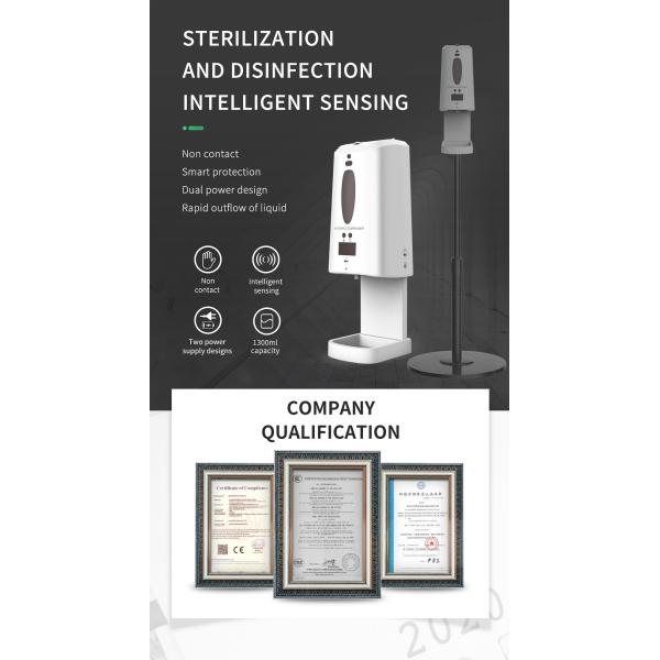 Alcohol Sanitizer Automatic Spray Dispenser Touchless Floor Stand