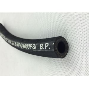 Спираль САЭ 100Р 12 стального провода/4 связывает проволокой ИД 3 шланга гидросистемы/8