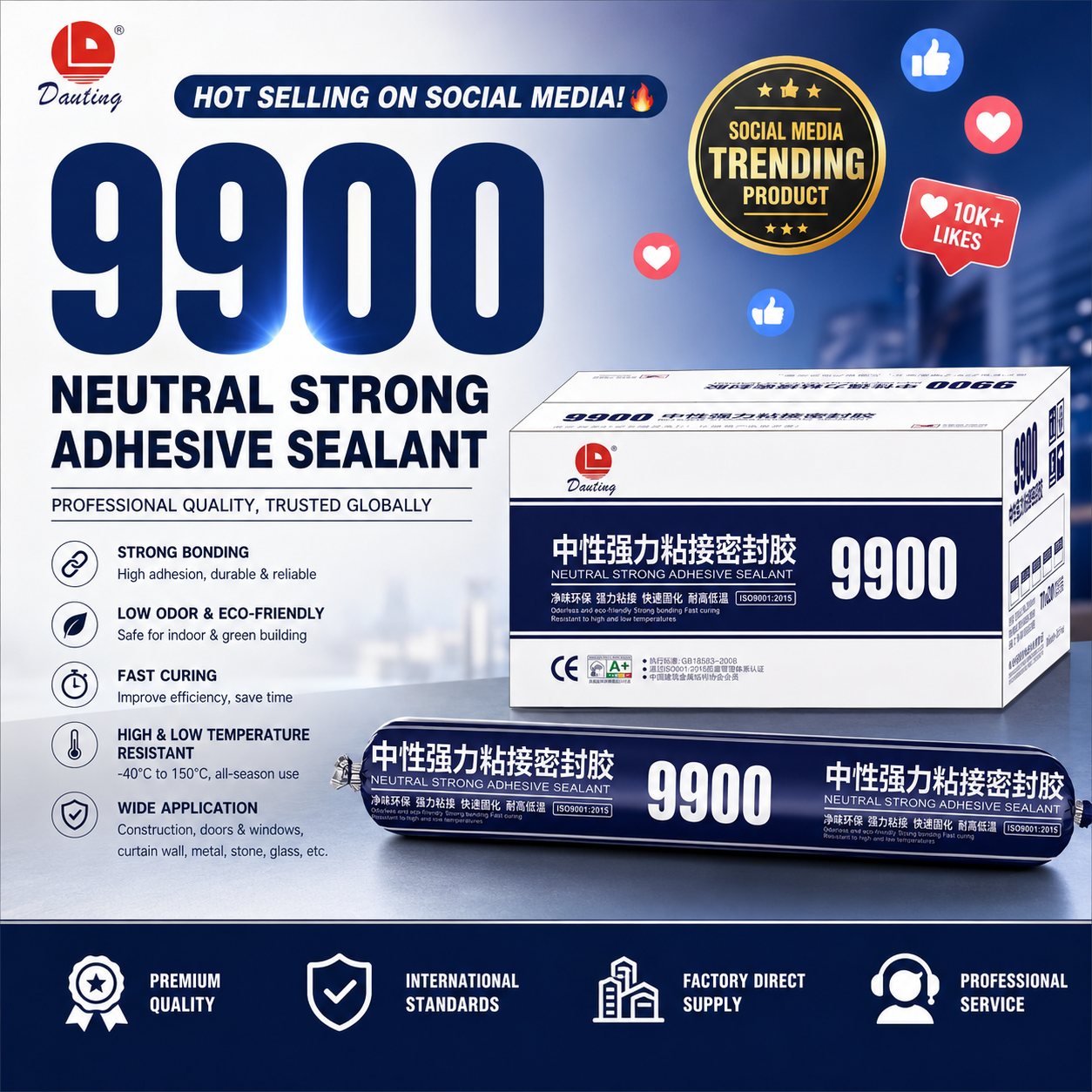 9900 Low-Odor Eco-Friendly Neutral Silicone Sealant