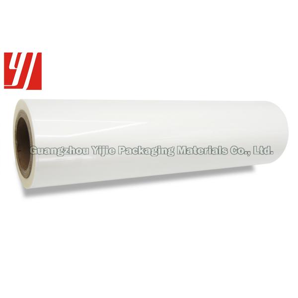 Мягкая полиэтиленовая пленка длины 2000m BOPP для карт имени
