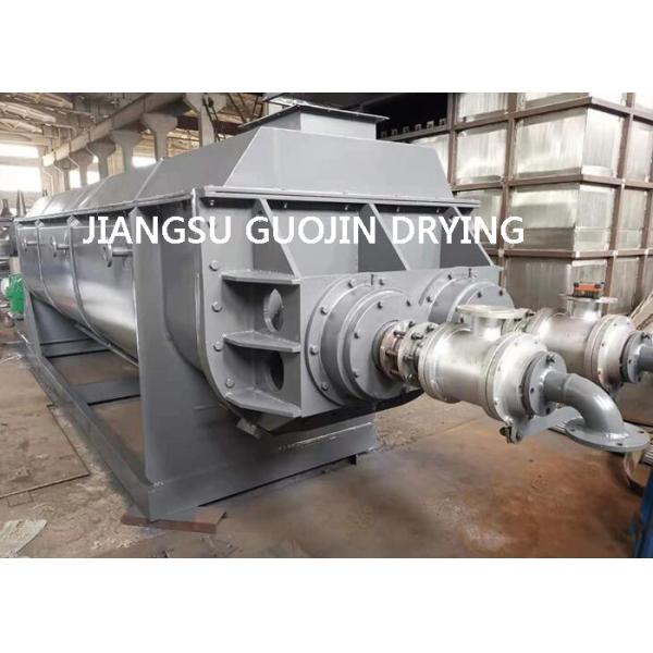 Rotary Electroplating Sludge Vacuum Hollow Paddle Dryer Customized