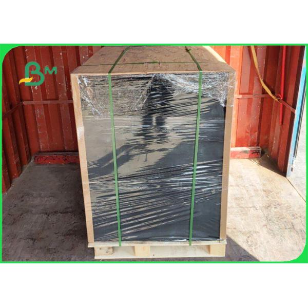 бумага карты Kraft черноты 250gr на подарочная коробка 24