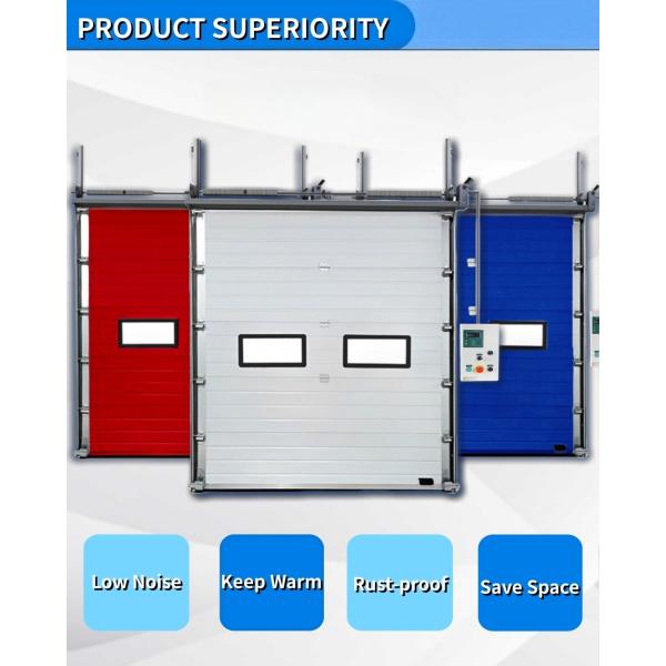 Промышленный склад Вертикальные подъемные петли Секционные крышевые двери 50 мм-80 мм Толщина изолированная секционная гаражная дверь