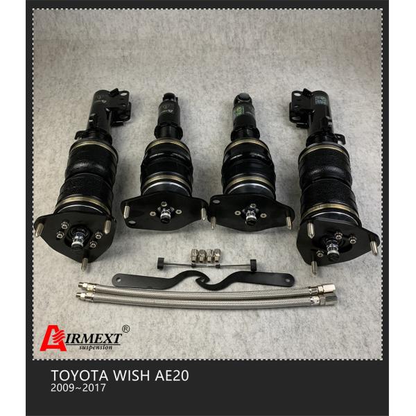 Для распорки 2009-2017 амортизатора удара подвеса воздуха желания AE20 Тойота ТОЙОТА