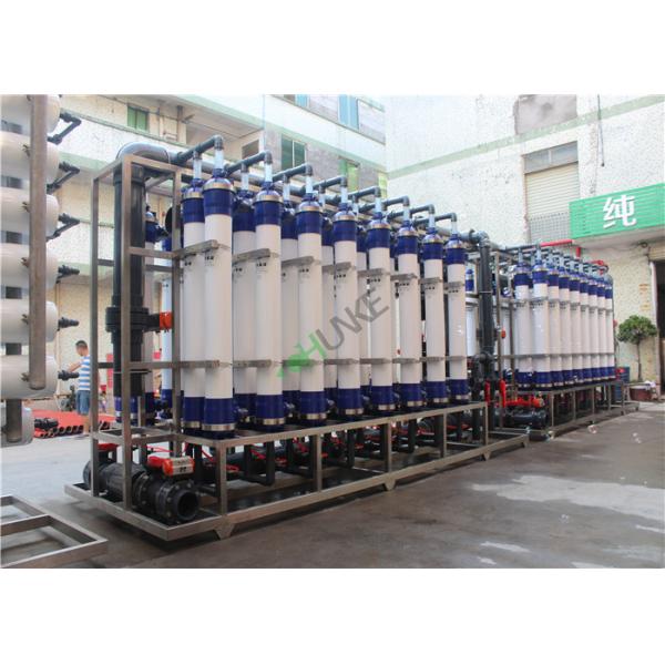 100T / Planta de tratamento da água salgada grande de H, filtro de água industrial da osmose reversa
