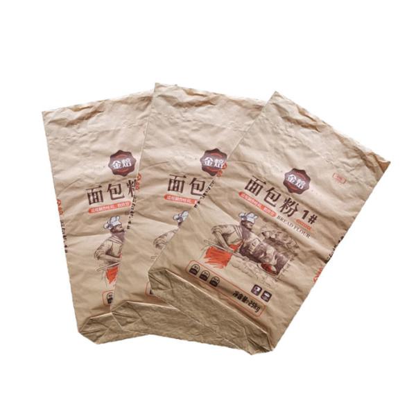 20kg 25kg 120gsm прокатало бумажные мешки Kraft