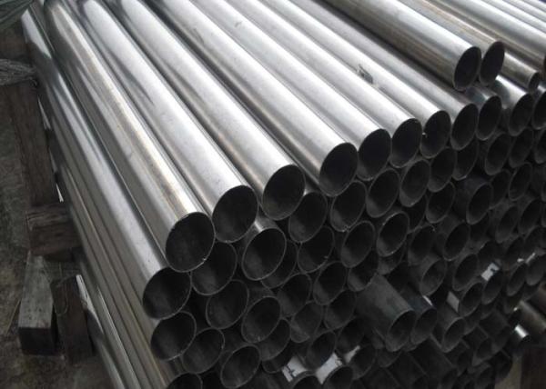SA789  S31803 / S32205 Duplex Polished Stainless Steel Tubing 38.1 * 1.65mm 1/4inch~24 Inch