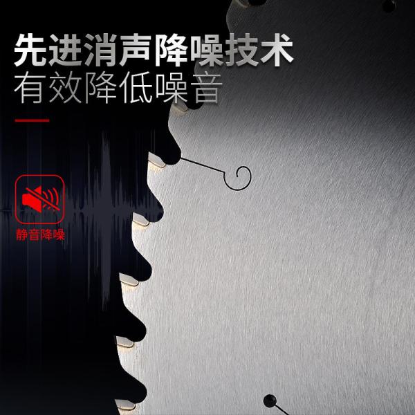 2-5 MM thickness Aluminum TCT carbide teeth CIRCULAR SAW BLADE with Gold TIN Coating