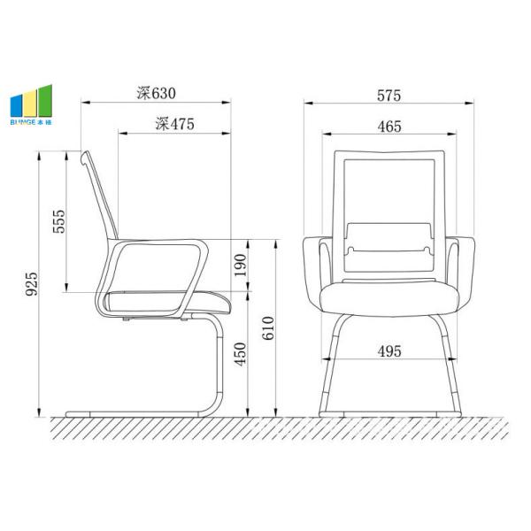 Роскошный стул для конференц-зала, стул сетки мебели управленческого офиса штата Эрогомик