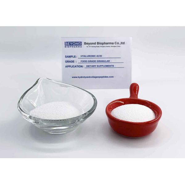 Белая Хялуроник кислота в косметиках/коллагене Хялуроник кислоты плюс порошок