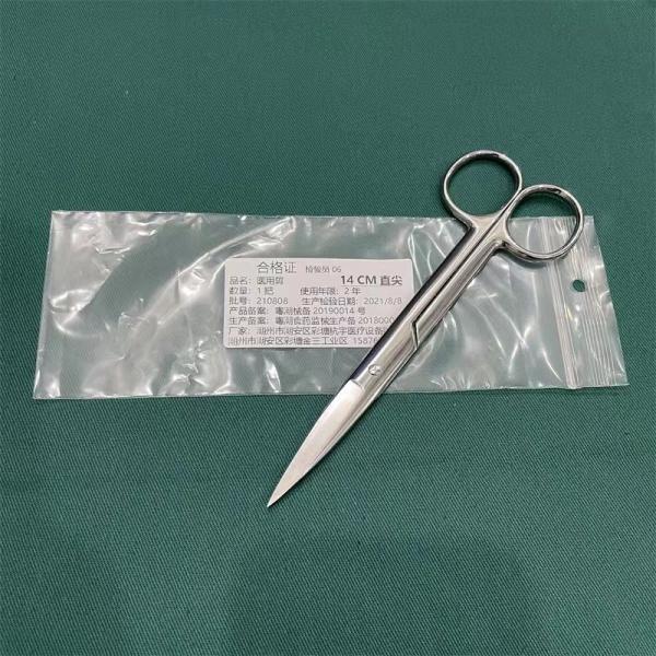 Machinery-Powered Precision Surgical Scissors for Medical Procedures Certification CE