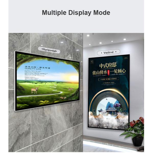 ODM 32 inch lCD Interactive Digital Signage Display Wall Mount
