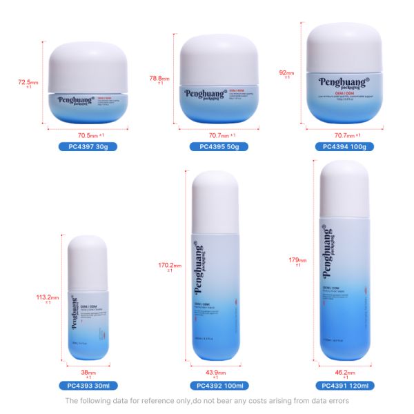 Cosmetic Packaging Set featuring glass cosmetic bottles golden cap cream jars lotion bottles customizable packaging and multiple sizes