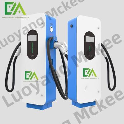 60-400kW High Flow DC Electric Car Ev Charging Station Ev Bus Charging Station