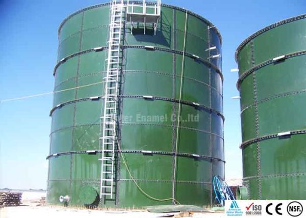 Tanques de aço fundido de vidro Tecnologia única Tanques de aço de fusão de alta temperatura