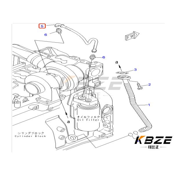KBZE TURBO OIL HOSE FITS 6735-51-8140 6735518140 KOMATSU 6D102 & 6D114 6735-51-8230 6735518230