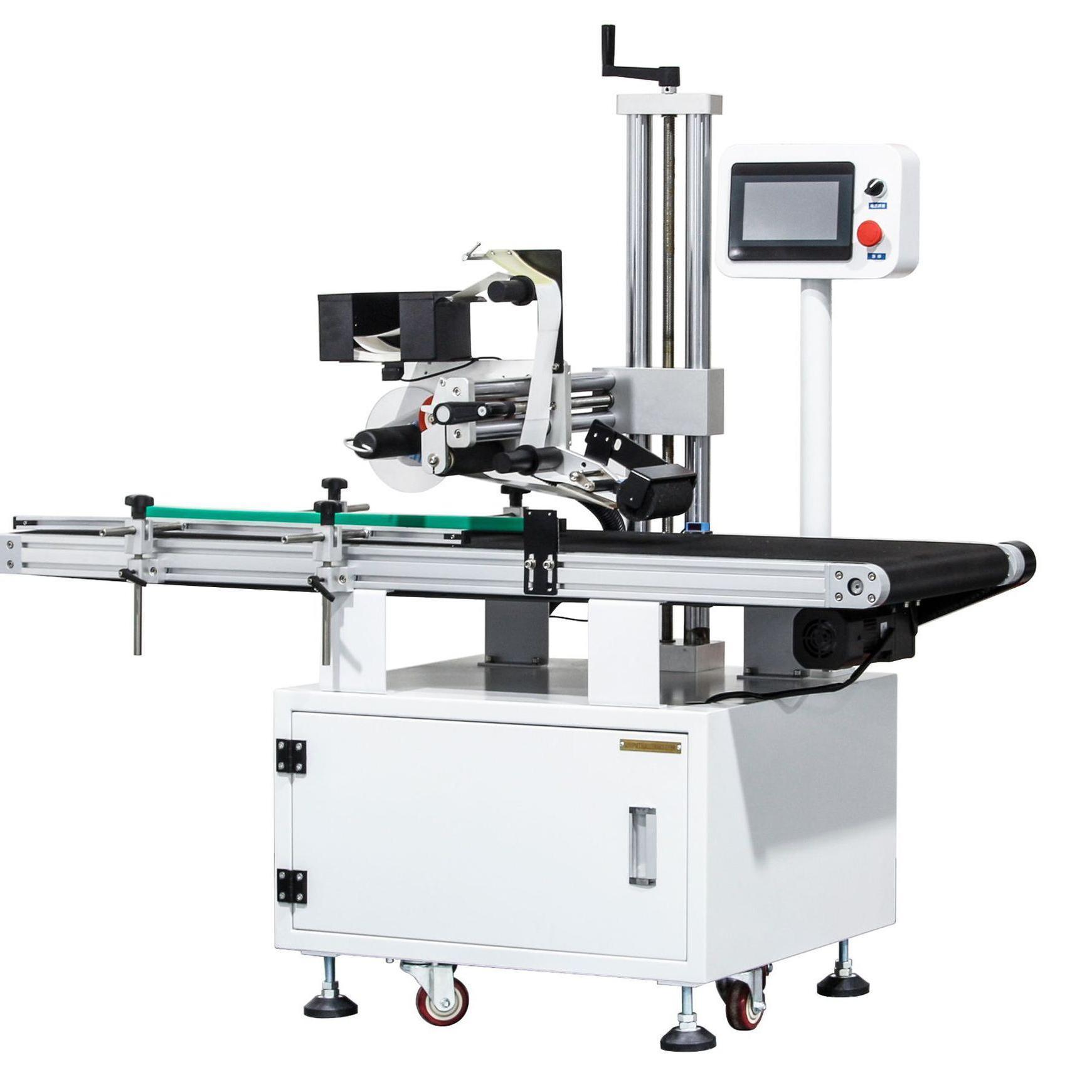 High Speed Automatic Print Apply Labeling System With ERP / MES Integration