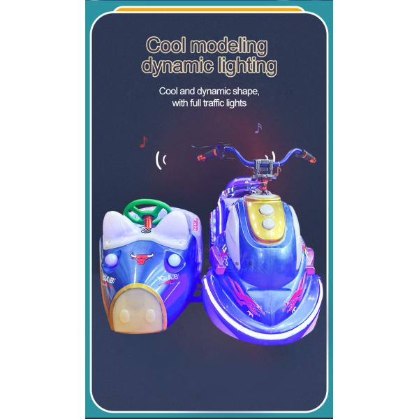 New Square Park Small Amusement Equipment Battery Ca Coin Operated Robocop