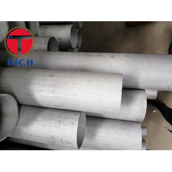 Супер двухшпиндельная труба нержавеющей стали 2205