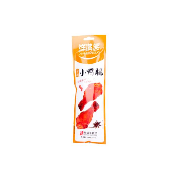 Custom Printed Foil Sachet Packaging , Silver Foil Food Packaging Vaccum Pouch