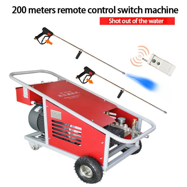 Portable Water Jet Cleaning Machine Pressure 5076psi 4.62gpm/Min Farm Manure Flushing