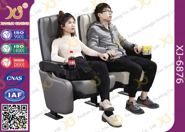 Fire - Resistant 3D Leather Cinema Theatre Chairs / VIP Stadium Seats
