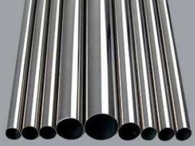 Wholesale 201 Precision Stainless Steel Price Low Source Manufacturers Stainless Steel Pipe