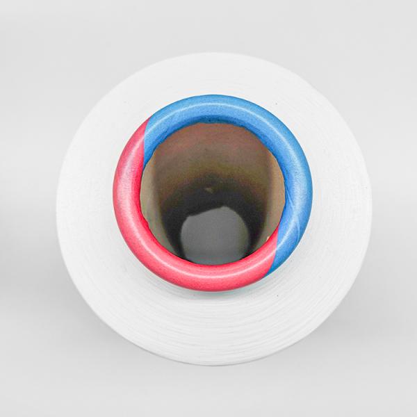 China Manufacturer 300D/96F 200D/96F Knitting DTY Undyed Yarn Raw White Polyester Raw Yarn