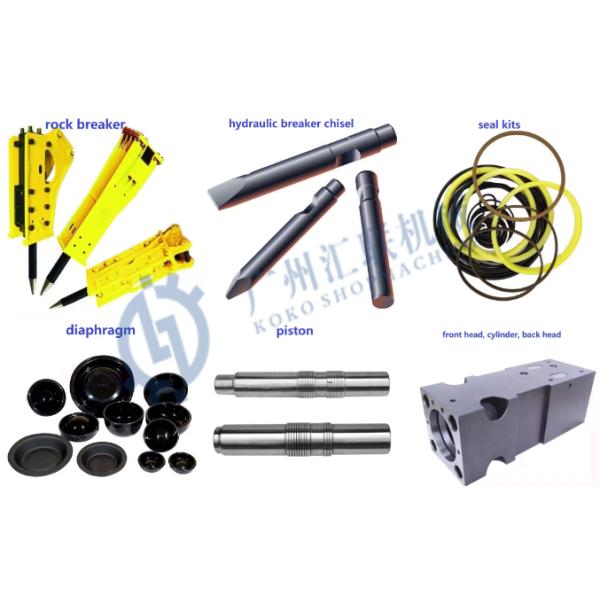 Montaber BRH91 BRH125 BRH250 BRH570 BRH270 BRH501 BRH900 M900 для разрывачика молота