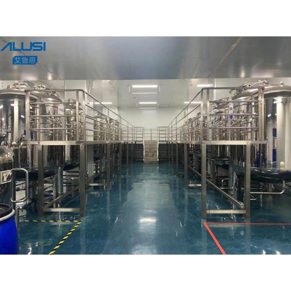 Cosmetic Vacuum Emulsifying Mixer Foundation Ointment Body Cream Mixing Machine