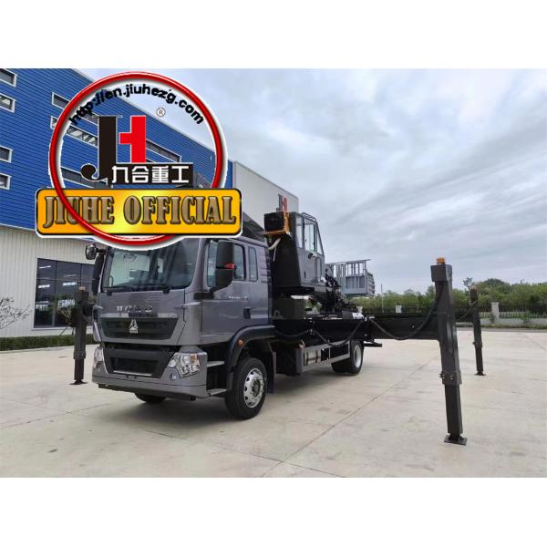 JIUHE JIEFANG 4*2 Гидравлическая подъемная платформа Грузовик 45м Грузовик Монтируемая воздушная рабочая платформа с ветром