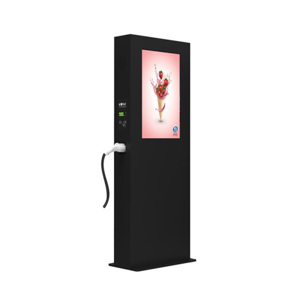 Urhealth factory oem touch screen lcd display free standing digital charger kiosk for