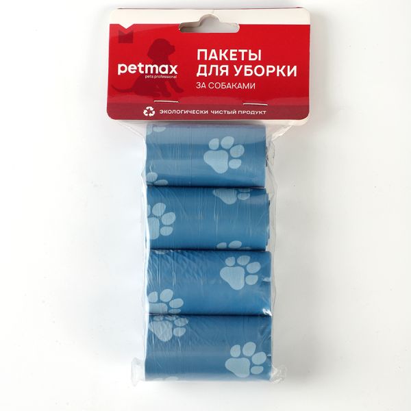 Blue Biodegradable Dog Poop Bags Flat Pack Or In Roll 100% Leak Proof
