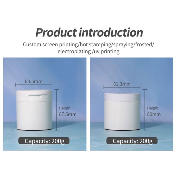 200g de gommage corporel à la caramelle soins de la peau OEM ODM nettoyage du corps gommage de bain avec sérigraphie à chaud