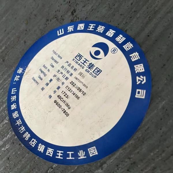 AISI 4140 Steel 1.7225 42CrMo4 SCM440 Alloy Steel Round Bar Diameter 10 - 300mm