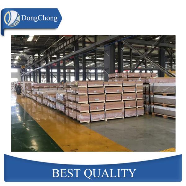 Custom Aluminum Metal Plate High Tensile Strength 0.5-150mm Thickness